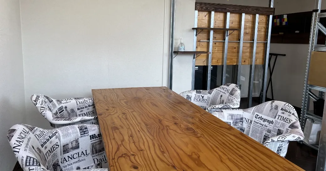 チトセマチナカオフィス